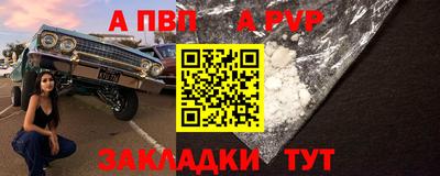кокаин колумбия Малгобек