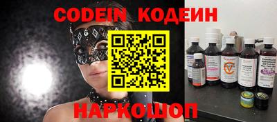 кокаин колумбия Малоярославец