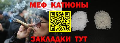 кокаин колумбия Малгобек