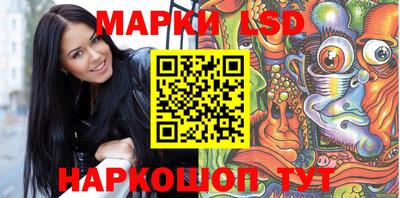 кокаин колумбия Малгобек