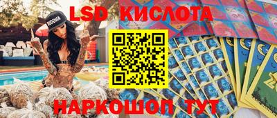кокаин колумбия Малоярославец