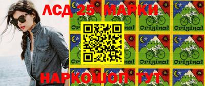 кокаин колумбия Малгобек