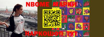 кокаин колумбия Малгобек