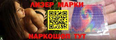 кокаин колумбия Малоярославец