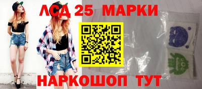 кокаин колумбия Малгобек