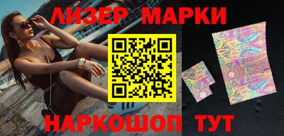 кокаин колумбия Малоярославец