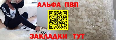 кокаин колумбия Малоярославец