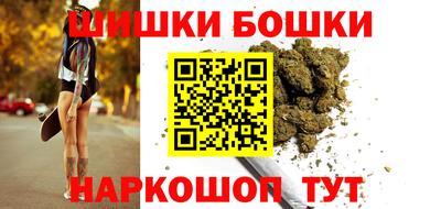 кокаин колумбия Малгобек