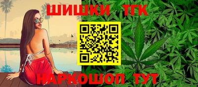 кокаин колумбия Малоярославец