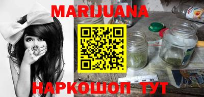 кокаин колумбия Малоярославец