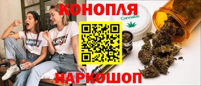 молекула духа Мариинск