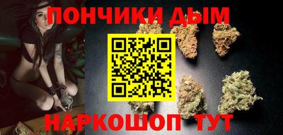 молекула духа Мариинск
