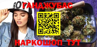кокаин колумбия Малоярославец