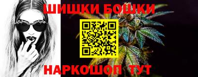 кокаин колумбия Малгобек
