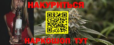 кокаин колумбия Малоярославец
