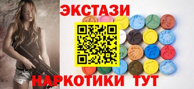 кокаин колумбия Малоярославец