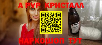 кокаин колумбия Малгобек