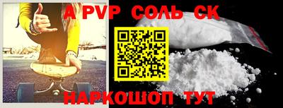 кокаин колумбия Малоярославец