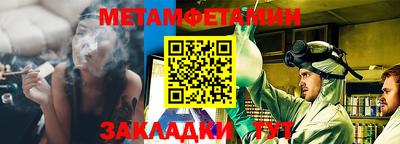 кокаин колумбия Малгобек