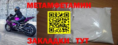 кокаин колумбия Малгобек