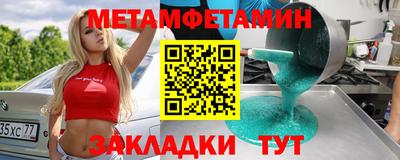 кокаин колумбия Малоярославец