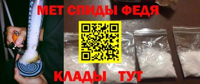 кокаин колумбия Малгобек