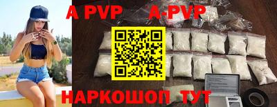 кокаин колумбия Малгобек
