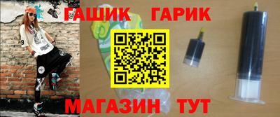 кокаин колумбия Малгобек