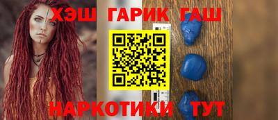 кокаин колумбия Малоярославец