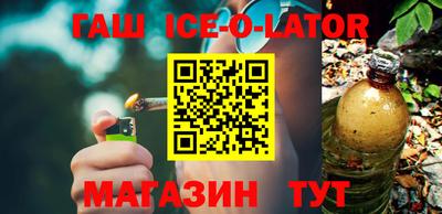 кокаин колумбия Малгобек
