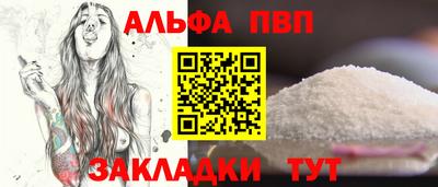 кокаин колумбия Малгобек