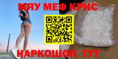 кокаин колумбия Малоярославец