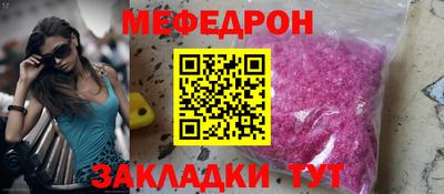 кокаин колумбия Малгобек