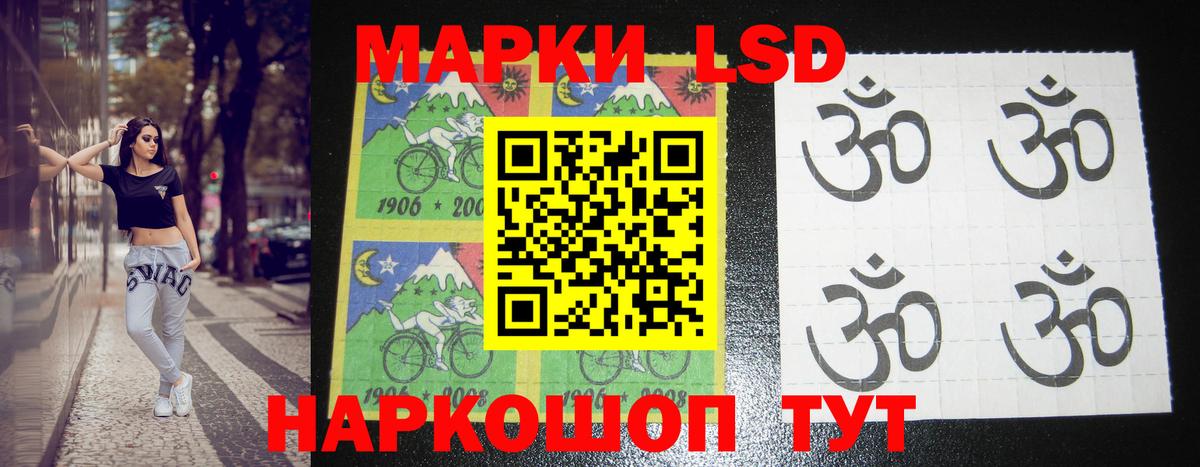 Верхняя Пышма  ЛСД экстази ecstasy  ЛСД экстази ecstasy  Вход с VPN 